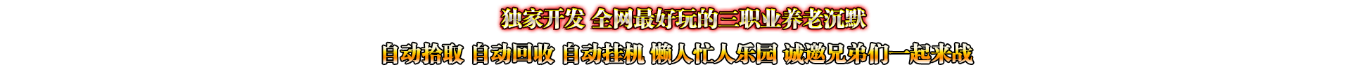 副Logo